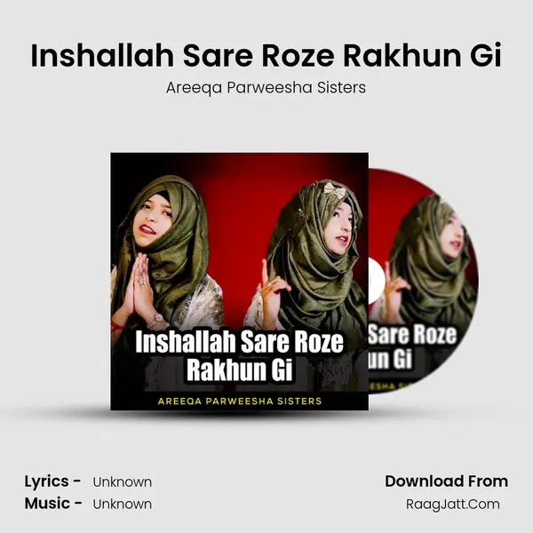 Inshallah Sare Roze Rakhun Gi mp3 song