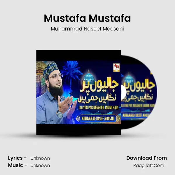 Mustafa Mustafa mp3 song