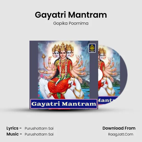 Gayatri Mantram - Gopika Poornima
