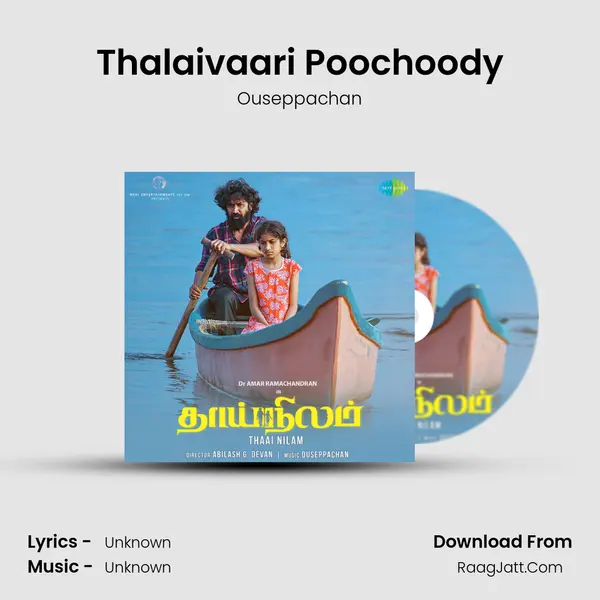Thalaivaari Poochoody Cover