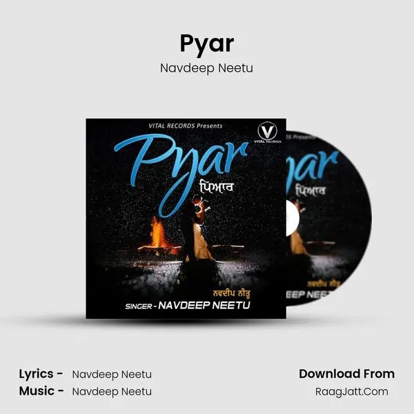 Pyar mp3 song