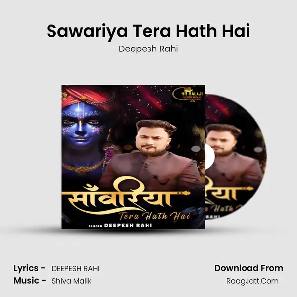 Sawariya Tera Hath Hai MP3 Song by Deepesh Rahi Cover