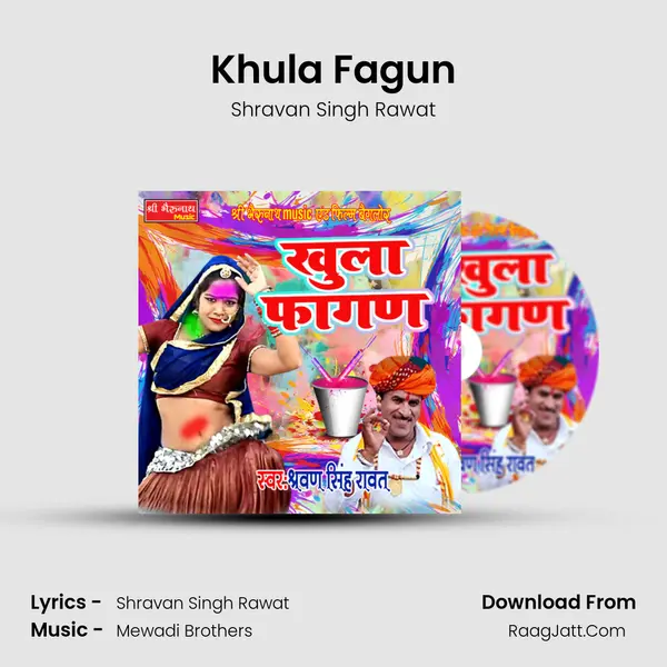 Khula Fagun mp3 song