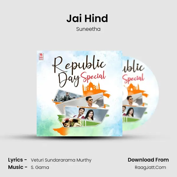 Jai Hind (From "Pellam Vacchindi") Cover