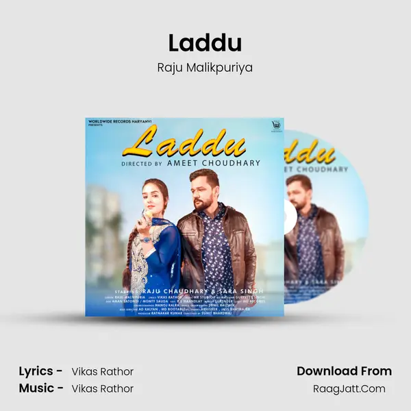 Laddu MP3 Song by Raju Malikpuriya Cover