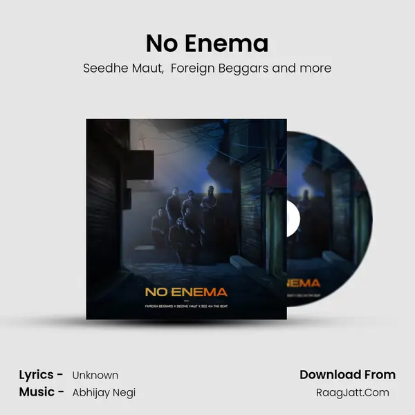 No Enema Cover