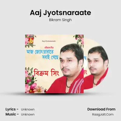 Aaj Jyotsnaraate mp3 song