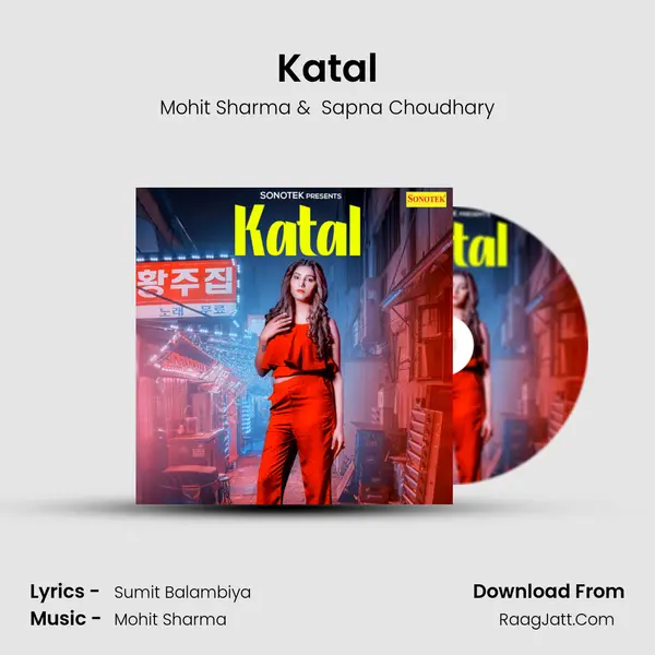 Katal MP3 Song by Mohit Sharma Cover