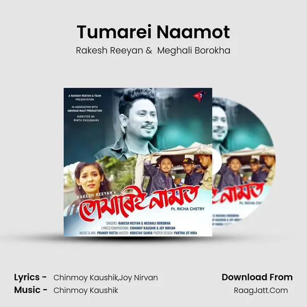 Tumarei Naamot mp3 song