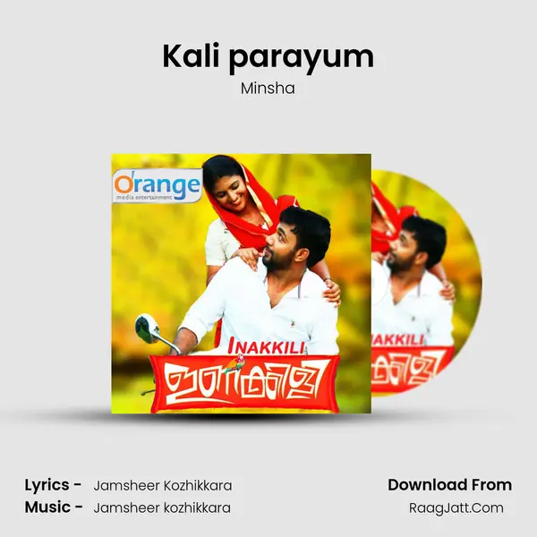 Kali parayum MP3 Song by Minsha Cover