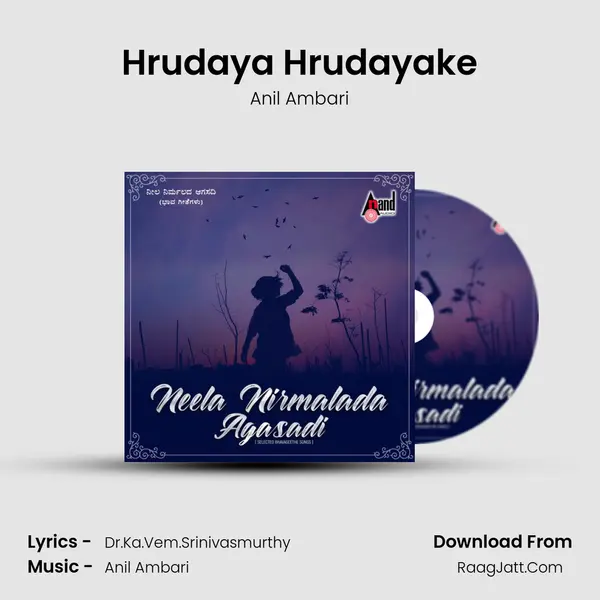 Hrudaya Hrudayake MP3 Song by Anil Ambari Cover