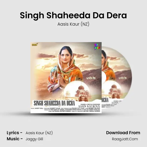 Singh Shaheeda Da Dera - 