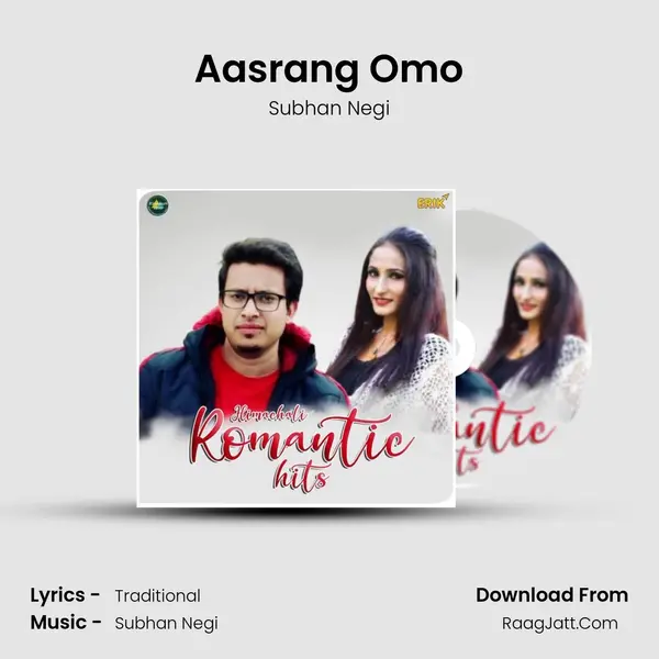 Aasrang Omo Cover