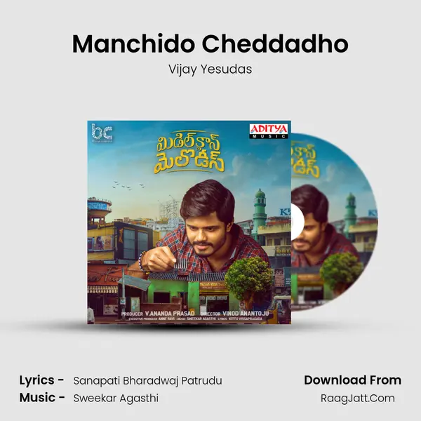 Manchido Cheddadho MP3 Song by Vijay Yesudas Cover