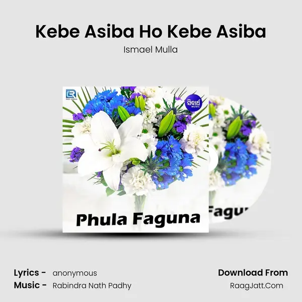 Kebe Asiba Ho Kebe Asiba Cover