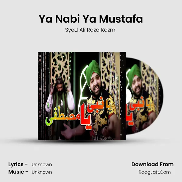 Ya Nabi Ya Mustafa mp3 song