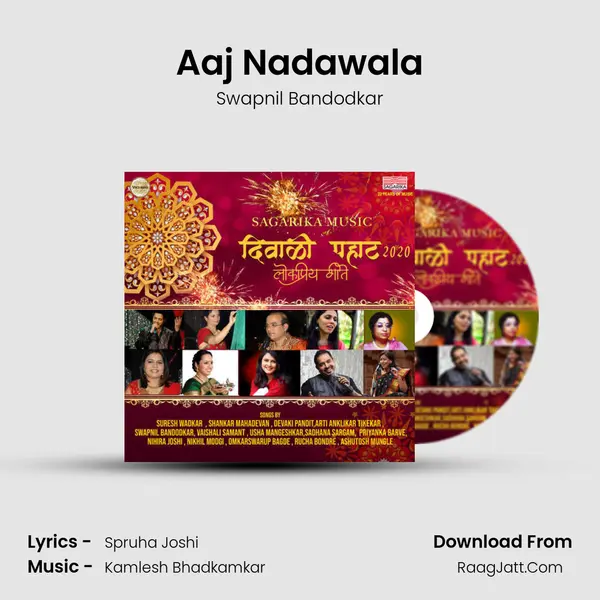 Aaj Nadawala MP3 Song by Swapnil Bandodkar Cover