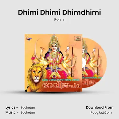 Dhimi Dhimi Dhimdhimi MP3 Song by Rohini Cover