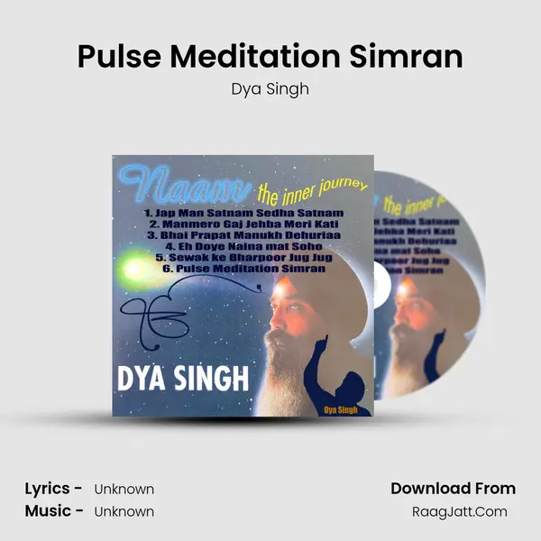 Pulse Meditation Simran MP3 Song by Dya Singh Cover