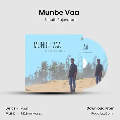 Munbe Vaa (Cover) MP3 Song by Srinath Rajendran Cover