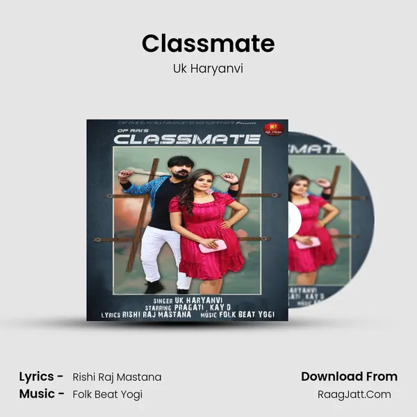 Classmate - Uk Haryanvi