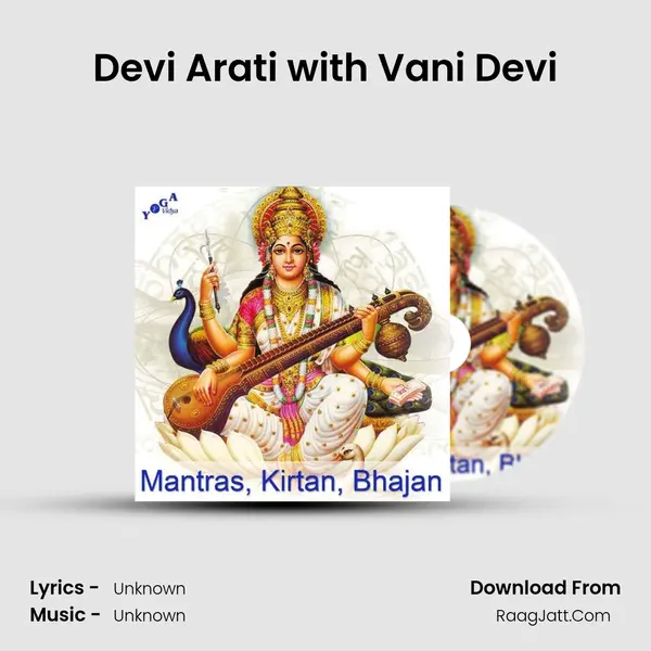 Devi Arati with Vani Devi MP3 Song by  Cover