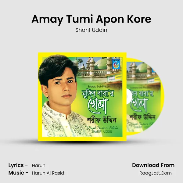 Amay Tumi Apon Kore MP3 Song by Sharif Uddin Cover