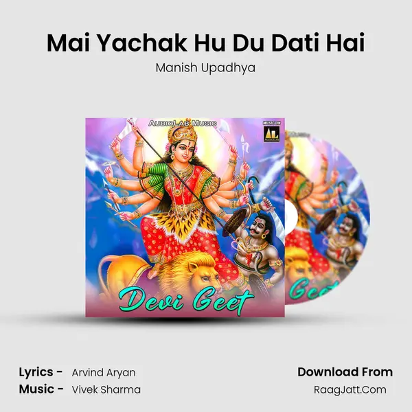 Manish Upadhya