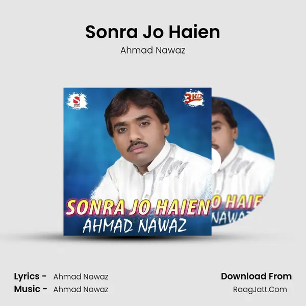 Sonra Jo Haien mp3 song