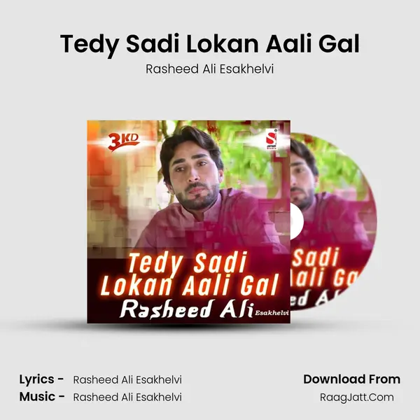 Rasheed Ali Esakhelvi
