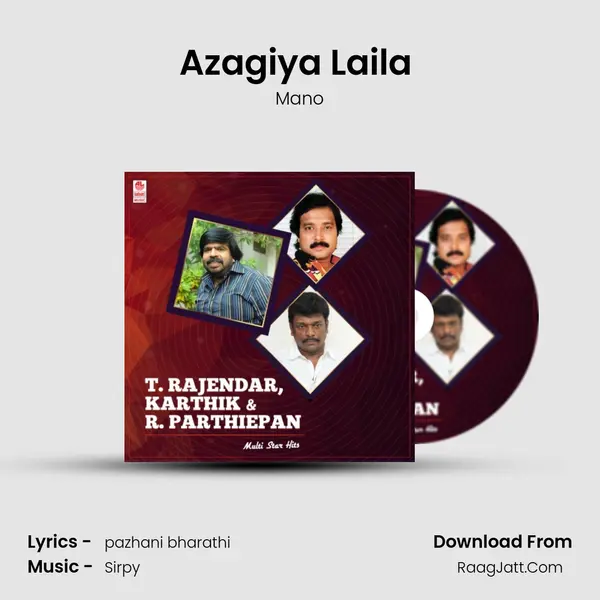 Azagiya Laila (From "Ullathai Alli Thaa") Cover