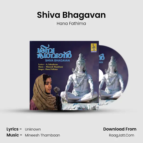 Shiva Bhagavan - Single - Hana Fathima