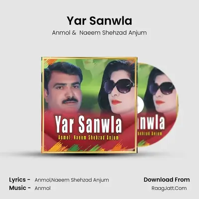 Yar Sanwla mp3 song