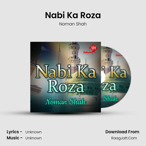 Nabi Ka Roza MP3 Song by Noman Shah Cover