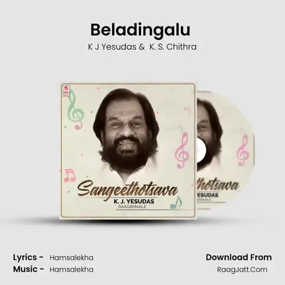 Beladingalu (From "Punda Prachanda") Cover