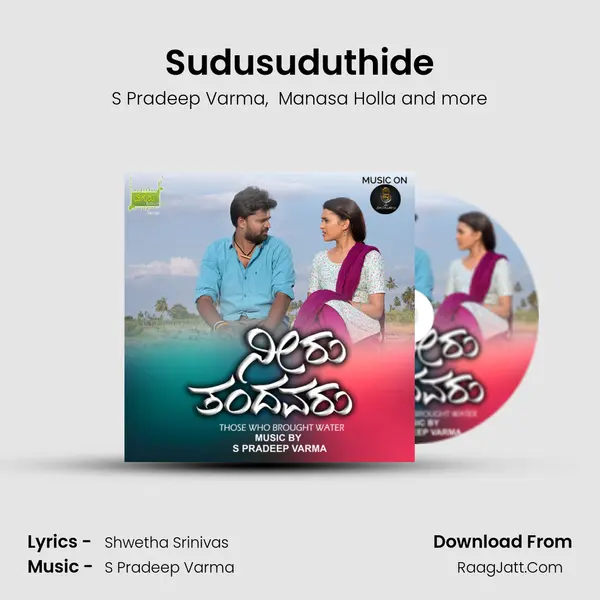 Sudusuduthide MP3 Song by S Pradeep Varma Cover