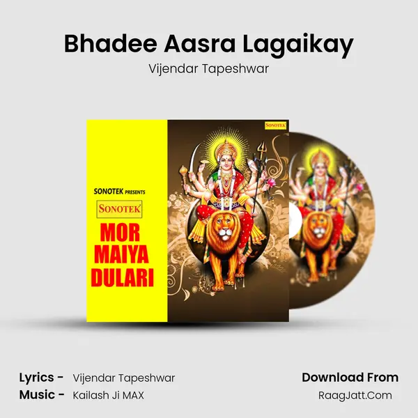 Bhadee Aasra Lagaikay Cover