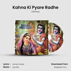 Kahna Ki Pyare Radhe Cover