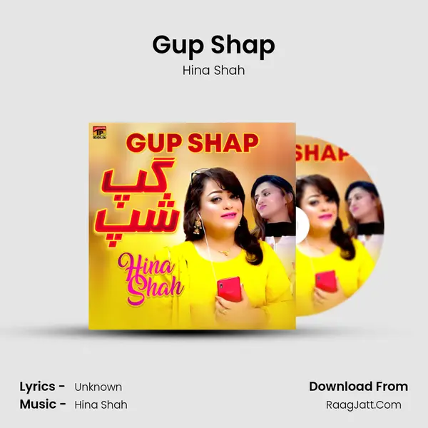 Gup Shap mp3 song