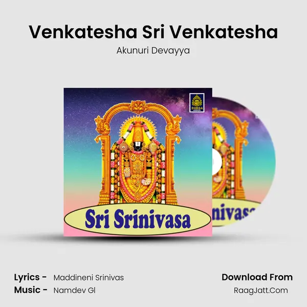 Venkatesha Sri Venkatesha MP3 Song by Akunuri Devayya Cover