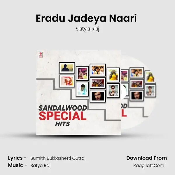 Eradu Jadeya Naari (From 