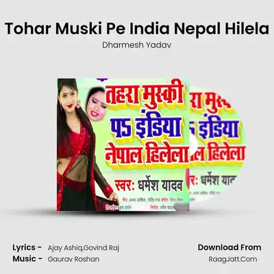 Tohar Muski Pe India Nepal Hilela mp3 song