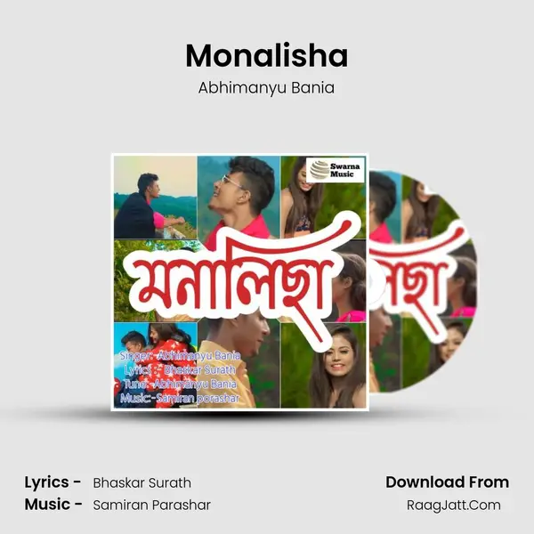 Monalisha MP3 Song by Abhimanyu Bania Cover