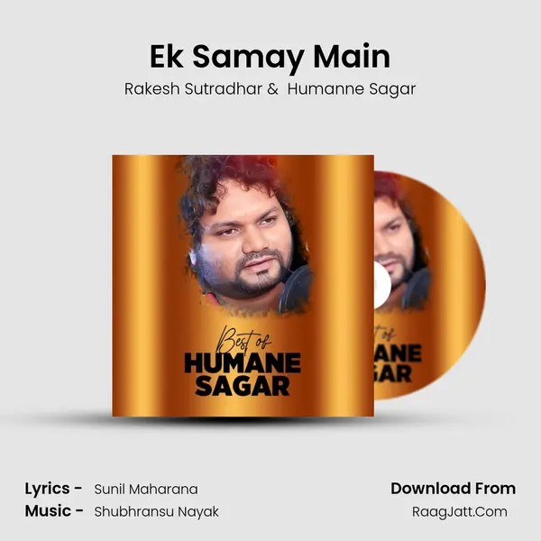 Ek Samay Main MP3 Song by Rakesh Sutradhar Cover