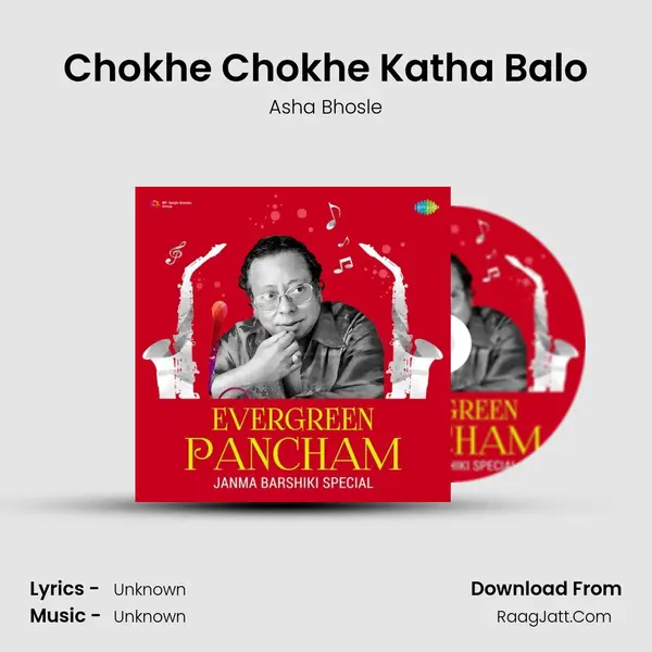 Chokhe Chokhe Katha Balo Cover