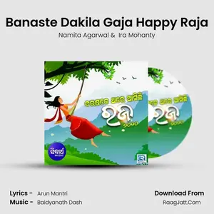 Banaste Dakila Gaja Happy Raja Cover