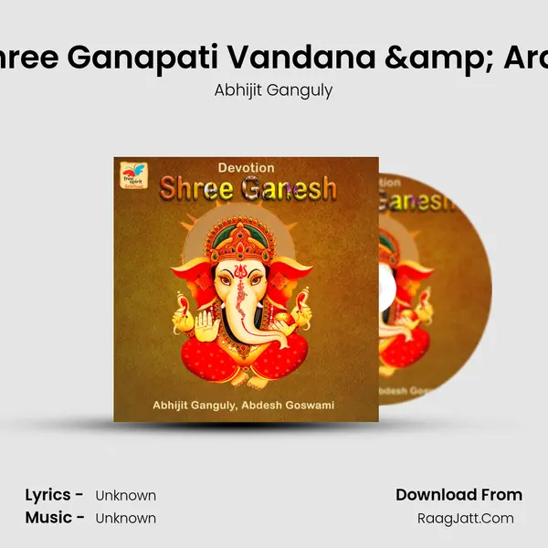 Shree Ganapati Vandana &amp; Arati mp3 song