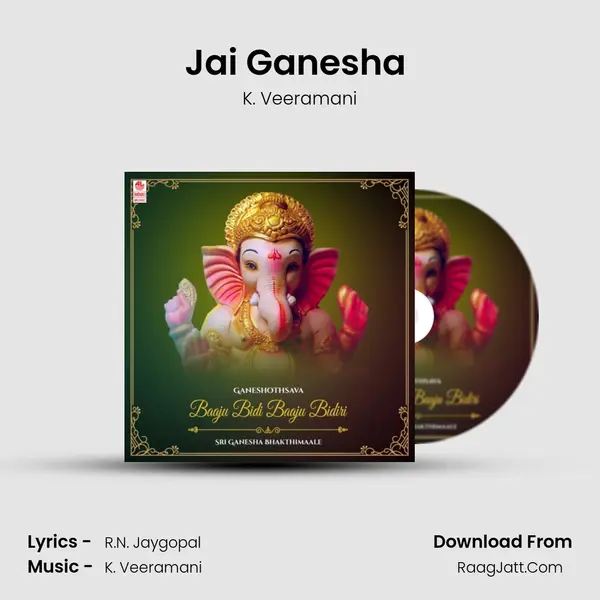 Jai Ganesha (From "Omkara Ganapathi") Cover