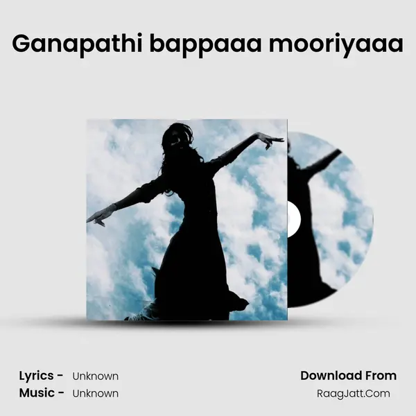 Ganapathi bappaaa mooriyaaa MP3 Song by  Cover