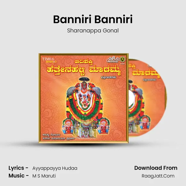 Banniri Banniri MP3 Song by Sharanappa Gonal Cover